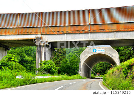 上野雪覆道(→上を通るのは上越新幹線)(新潟県南魚沼市)【2024.6】 115549216
