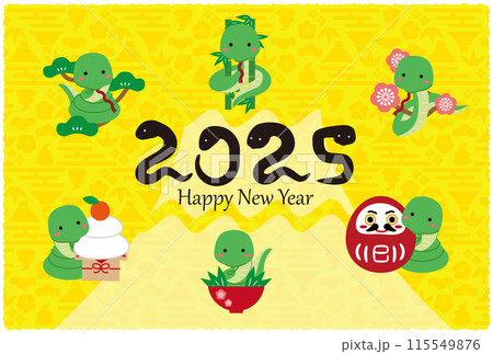 2025年賀状　背景黄色　蛇と松竹梅と縁起物　2025の数字が蛇 115549876