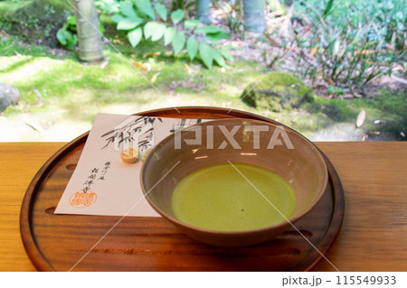 初夏の鎌倉 報国寺 お抹茶で一休み 初夏の鎌倉 報国寺 お抹茶で一休み 115549933
