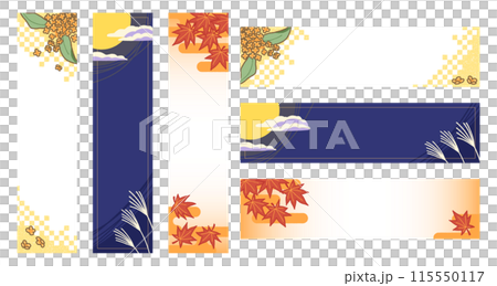 Autumn themed decorative frame Autumn themed decorative frame 115550117