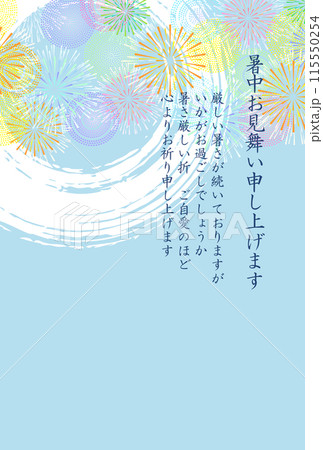 花火 和柄 夏 背景 花火 和柄 夏 背景 115550254
