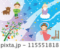 七夕　天の川を挟んだ織姫と彦星 115551818