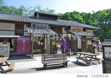 名古屋市：金シャチ横丁／義直ゾーン(北東側／徳川忠兵衛・えっさほいさ) 115552118