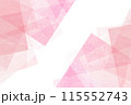 ピンクの和紙のアート、テクスチュア、抽象的背景、日本の伝統美、日本文化　 115552743