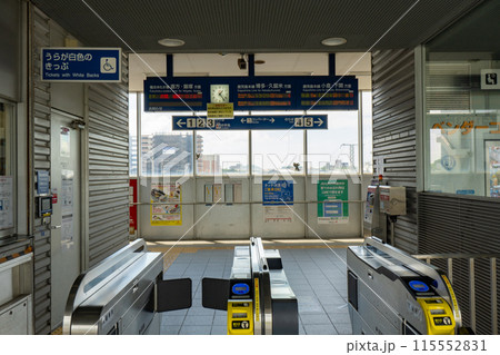 JR九州鹿児島本線の陣原駅 JR九州鹿児島本線の陣原駅 115552831