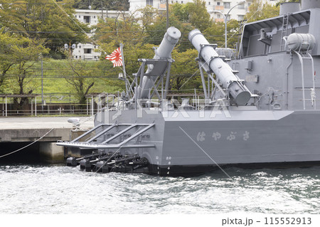 ミサイル艇はやぶさの艦対艦ミサイル 115552913