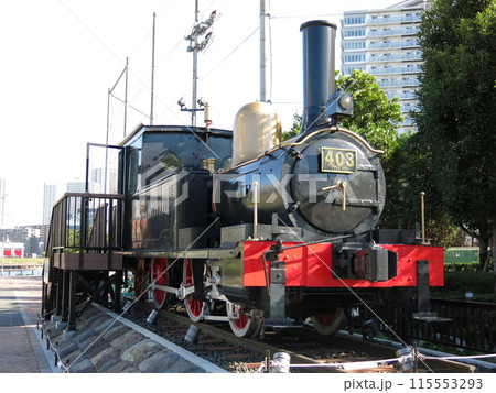 江東区の豊洲六丁目第二公園に静態保存されている鉄道院403号(西武鉄道4号)蒸気機関車 江東区の豊洲六丁目第二公園に静態保存されている鉄道院403号(西武鉄道4号)蒸気機関車 115553293