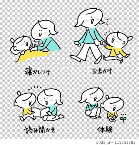 育児を楽しむ母親と娘のセット　読み聞かせ　寝かしつけ 115553588