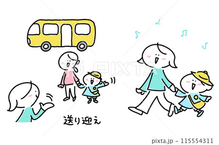 子供の幼稚園の送り迎えをする母親　見送る 115554311
