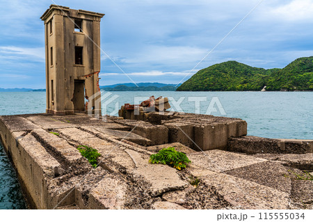 片島魚雷発射試験場跡 【長崎県東彼杵郡川棚町】 片島魚雷発射試験場跡 【長崎県東彼杵郡川棚町】 115555034