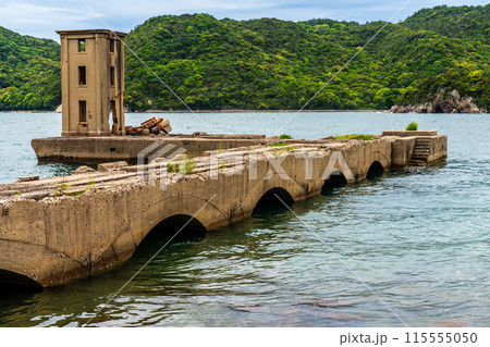 片島魚雷発射試験場跡 【長崎県東彼杵郡川棚町】 片島魚雷発射試験場跡 【長崎県東彼杵郡川棚町】 115555050