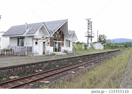 有珠駅　JR有珠駅　うす　Usu　H40　室蘭本線 115555110
