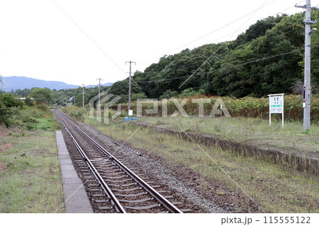 有珠駅 JR有珠駅 うす Usu H40 室蘭本線 有珠駅 JR有珠駅 うす Usu H40 室蘭本線 115555122