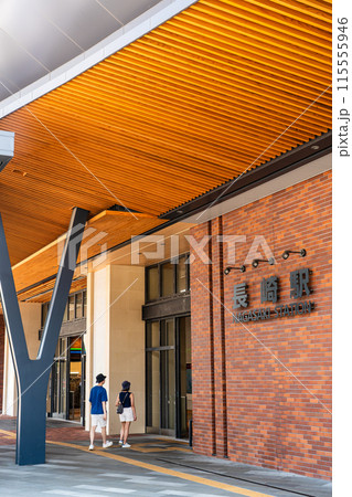 長崎駅 【長崎市】 長崎駅 【長崎市】 115555946