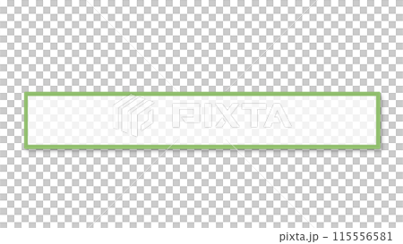 簡易字幕底座（淺綠色） 115556581