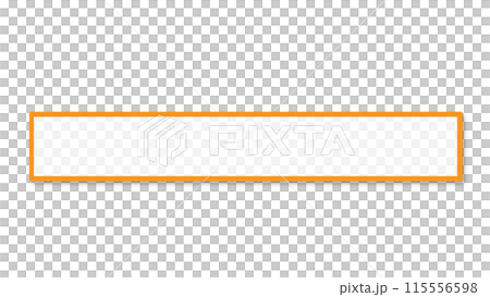 簡單的字幕底座(橙色) 簡單的字幕底座(橙色) 115556598