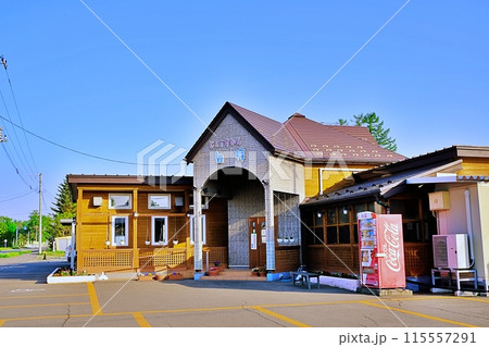 ジンギスカン白樺 帯広本店 ジンギスカン白樺 帯広本店 115557291