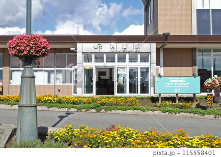 洞爺駅　JR洞爺駅　とうや　Toya　H41　室蘭本線 115558401