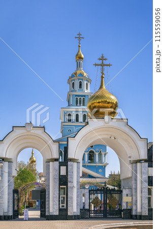 Holy Assumption Cathedral, Tashkent, Uzbekistan 115559056