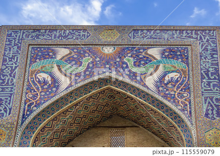 Nadir Divan-begi Madrasah, Bukhara, Uzbekistan 115559079