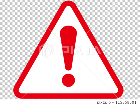 警告、危險、危險、警告、禁止、注意、違規、單色、小心處理、非法、警告、警覺、需要謹慎、建議-插圖素材 [115559301] - PIXTA圖庫