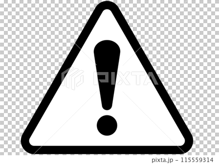 警告,危険,危ない,注意,禁止,注目,違反,モノクロ,取扱注意,違法,警報,警戒,要注意,忠告 115559314