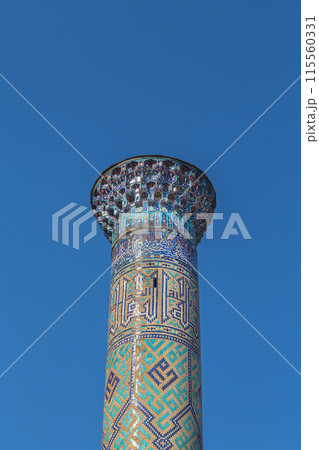 Minaret, Samarkand, Uzbekistan 115560331