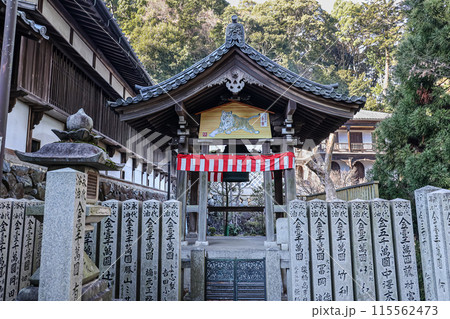 奈良県生駒市の宝山寺 115562473