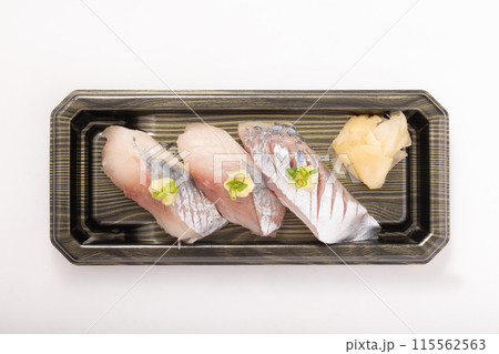 あじ　握り寿司 115562563