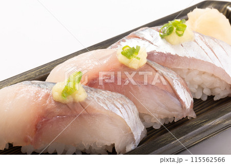 あじ 握り寿司 あじ 握り寿司 115562566