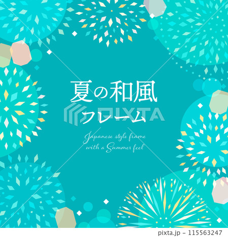 花火の和風デザインフレーム 花火の和風デザインフレーム 115563247