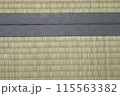 畳の継ぎ目 115563382