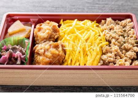 おいしい鶏肉弁当 115564700