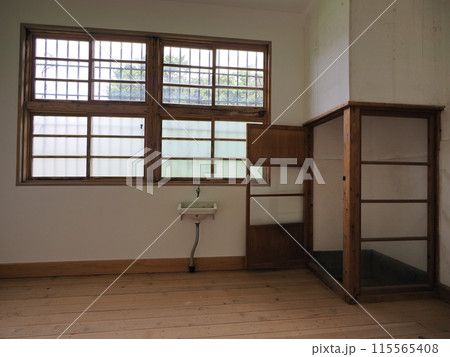 佐渡島　旧相川拘置支所　雑居房 115565408