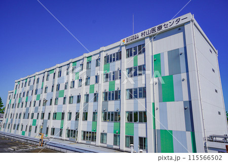 村山医療センター 村山医療センター 115566502