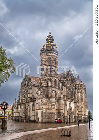 St Elisabeth Cathedral, Kosice, Slovakia St Elisabeth Cathedral, Kosice, Slovakia 115567351
