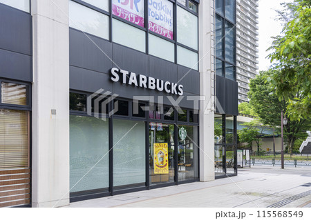 スターバックスコーヒー 光が丘IMA店 115568549