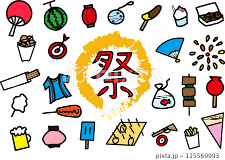 夏祭りのイラストセット 115569993