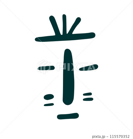 Minimalist Abstract Tribal Face Line Art with Bold Black Lines Minimalist Abstract Tribal Face Line Art with Bold Black Lines 115570352