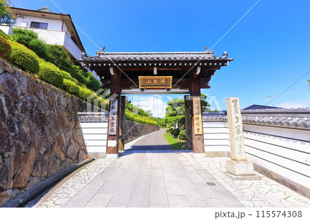 【香川県】四国霊場「第78番札所」郷照寺（厄除けの寺 うたづ大師） 115574308