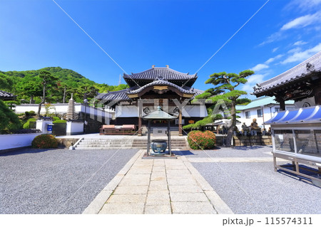 【香川県】四国霊場「第78番札所」郷照寺（厄除けの寺 うたづ大師） 115574311