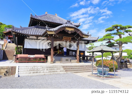 【香川県】四国霊場「第78番札所」郷照寺（厄除けの寺 うたづ大師） 115574312