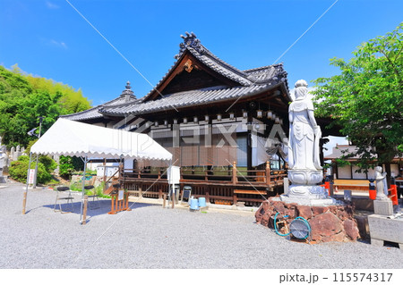 【香川県】四国霊場「第78番札所」郷照寺（厄除けの寺 うたづ大師） 115574317