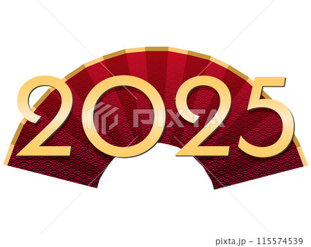 2025年巳年（年賀状素材） 115574539
