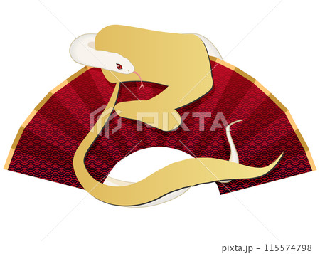 2025年巳年（年賀状文字素材） 115574798