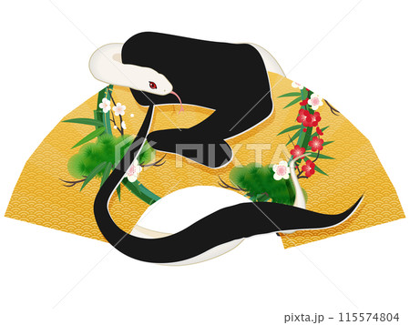 2025年巳年（年賀状文字素材） 115574804