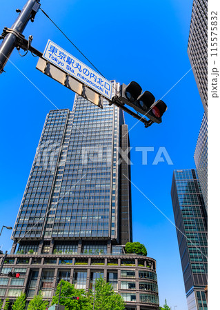 東京　千代田区 丸の内の都市風景 115575832