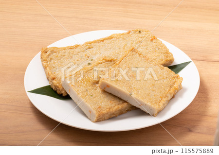 (長崎県産)あじの平天 (長崎県産)あじの平天 115575889