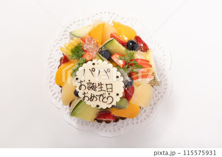 フルーツタルト　パパ誕生日ケーキ 115575931