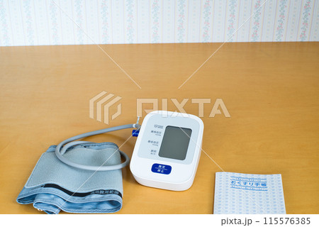医療用品　血圧計 115576385